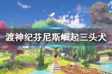 民生银行济南自贸区支行举办健康问诊与金融反诈宣教活动