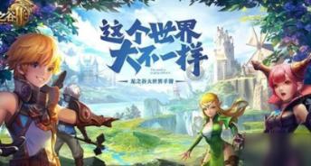 逃离神秘海底世界