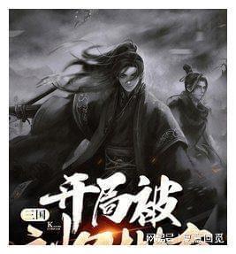 味蕾会记得