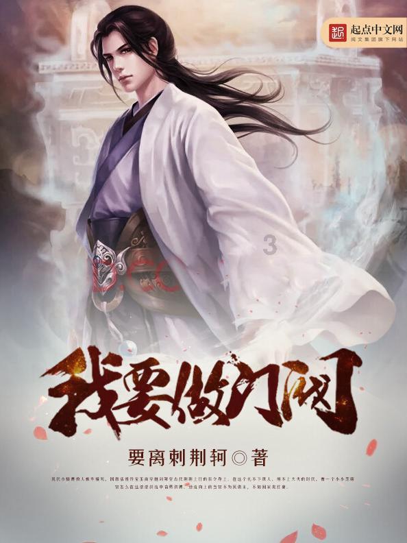 逃离冰淇淋岛屿