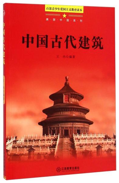 父母有精神病史，子女可以当公交车司机吗？