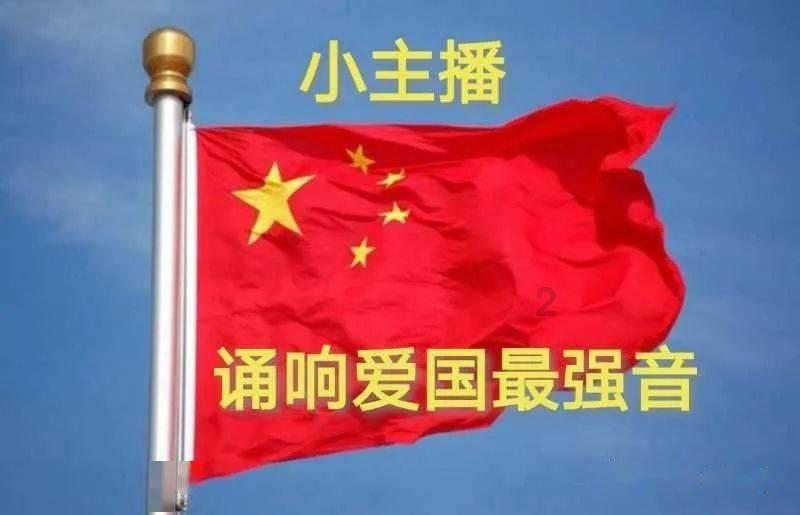 扮靓旅客回家路