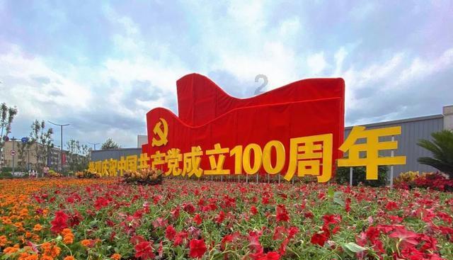 神谕文明