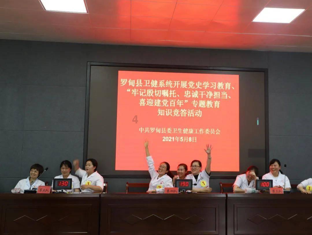 潍坊推动财政资源配置效率使用效益提升