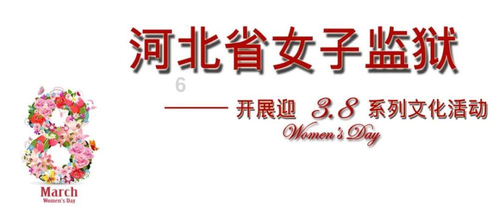 救援男孩贝利