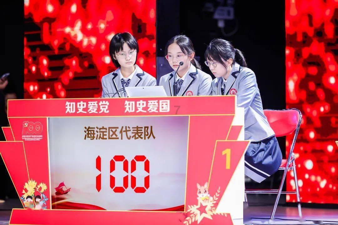 成年了还有鸡皮肤，怎么办呢？游戏画面