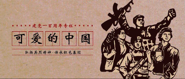 假装服务人员、藏身沙土车后箱 郑州警方打击赌博有绝招